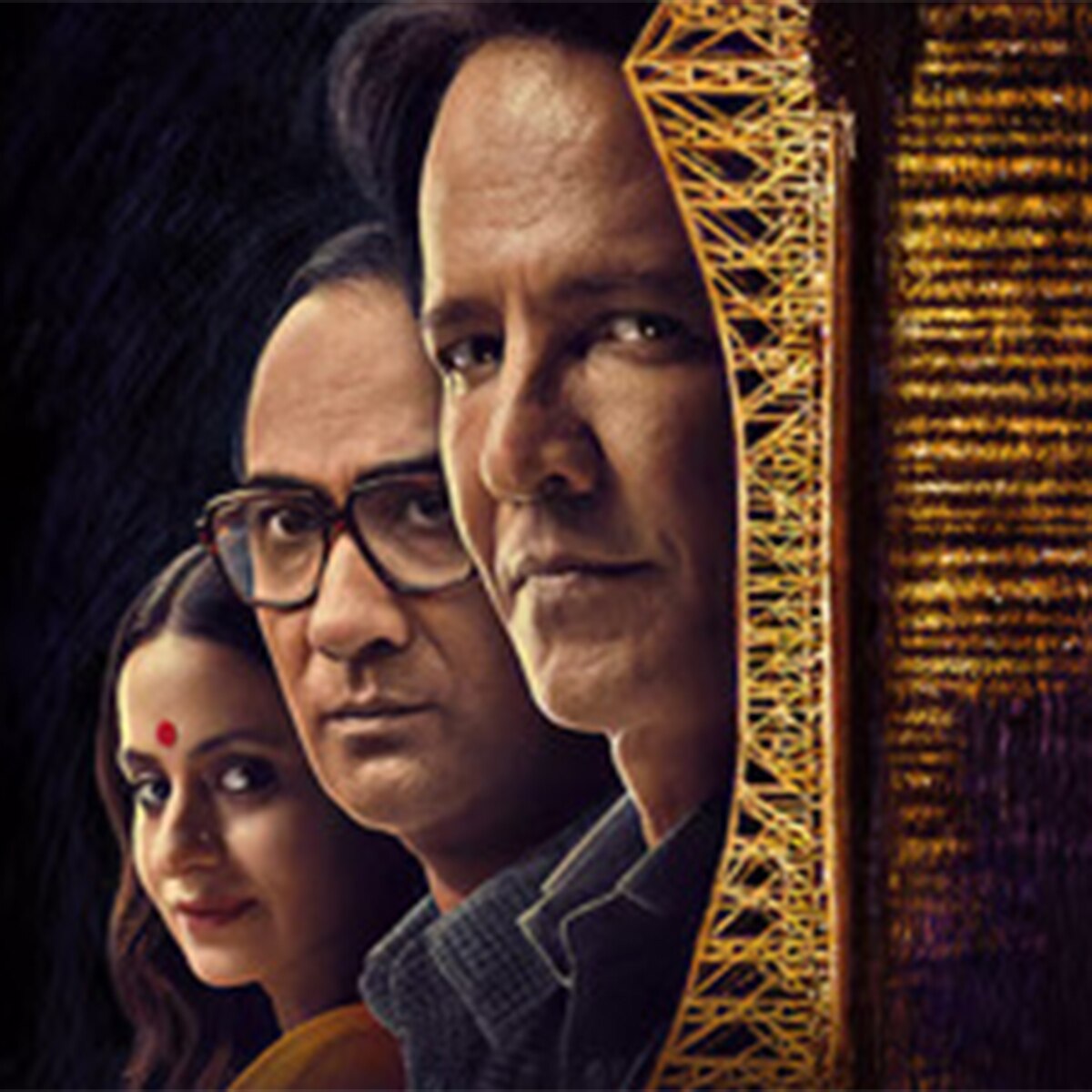 शेखर होम