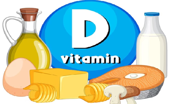 विटामिन डी