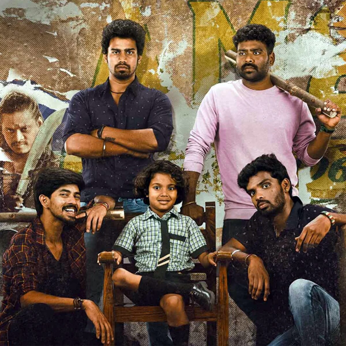 गोली सोडा