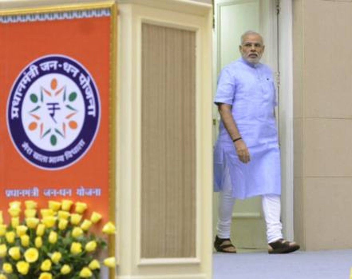 जनधन योजना