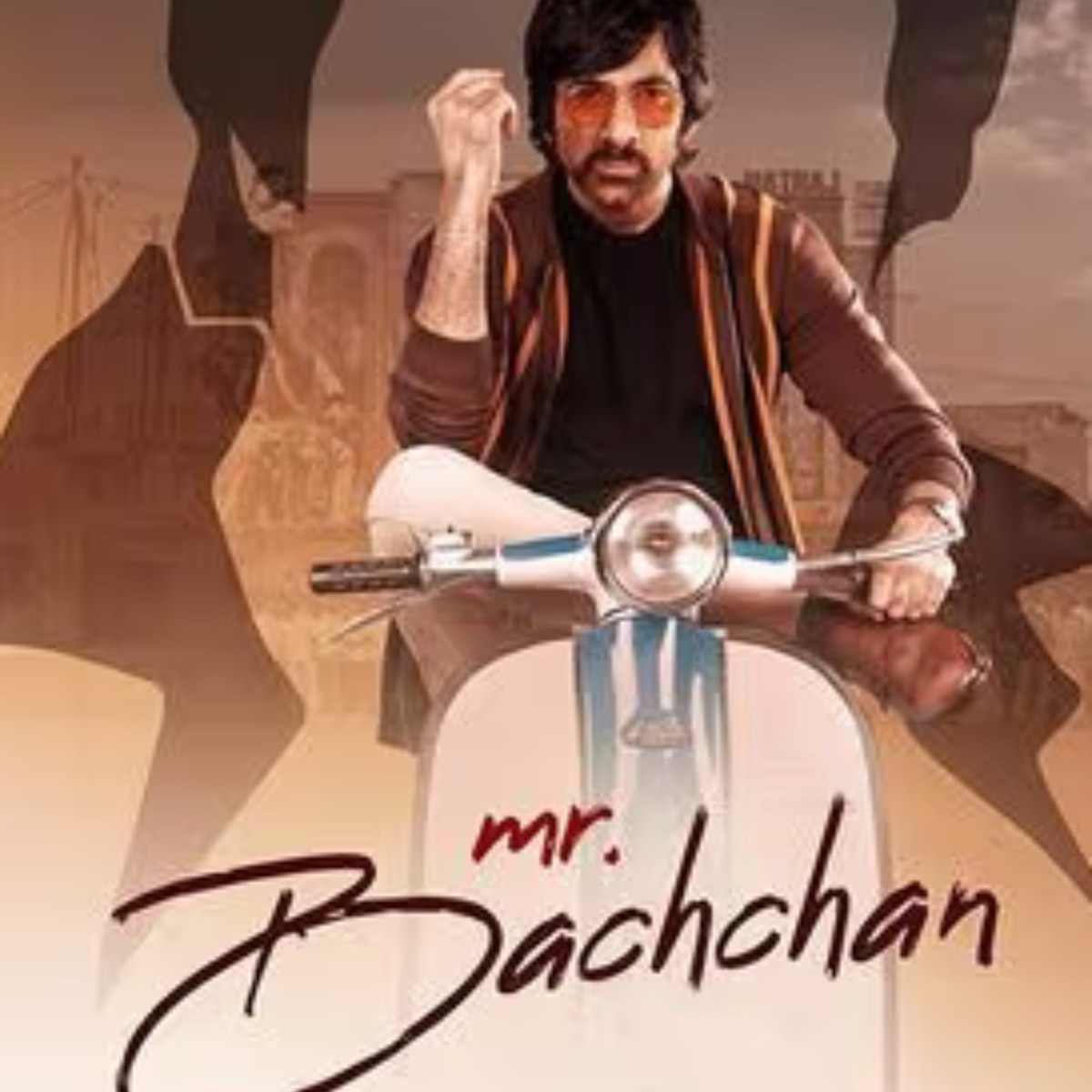 मिस्टर बच्चन