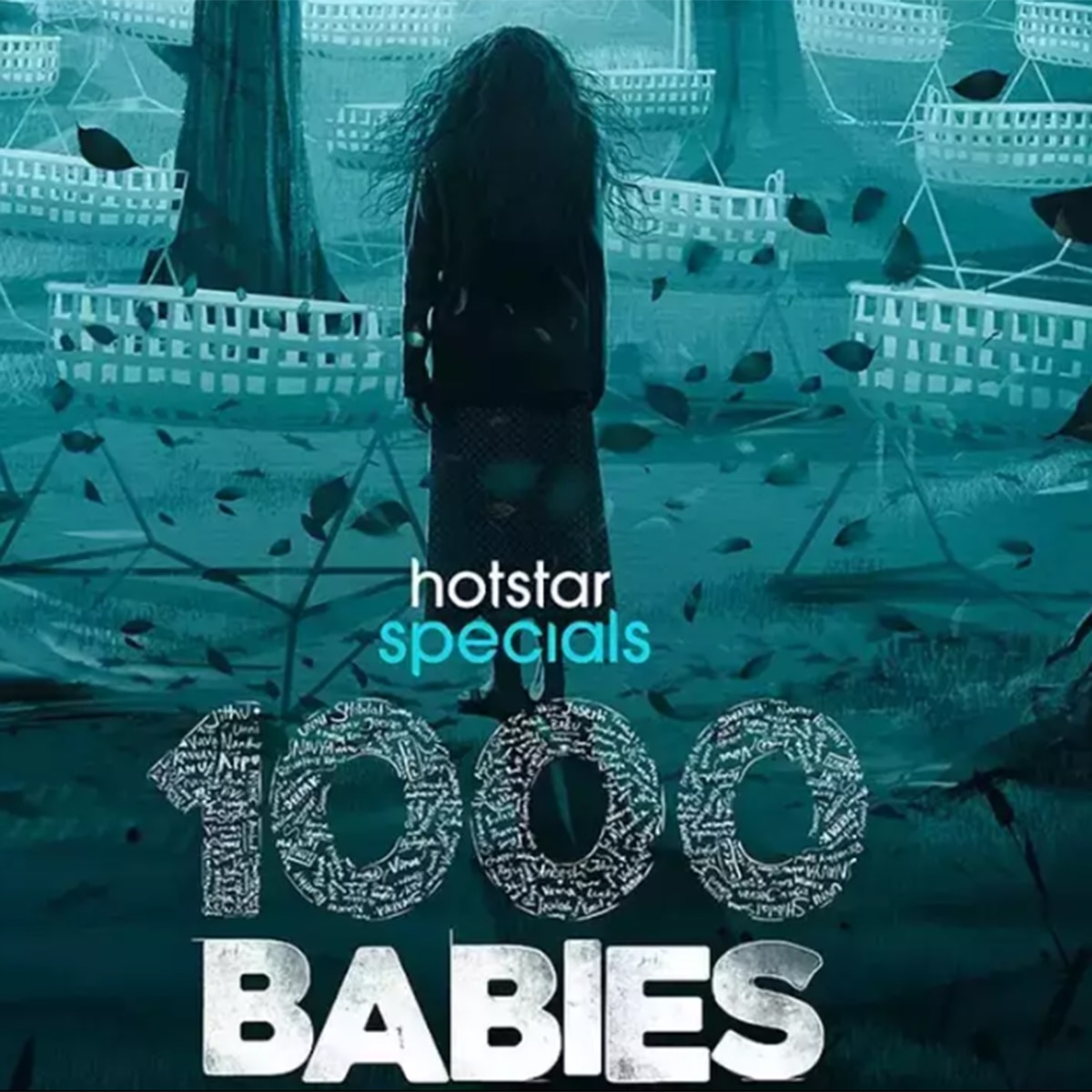 1000 बेबीज