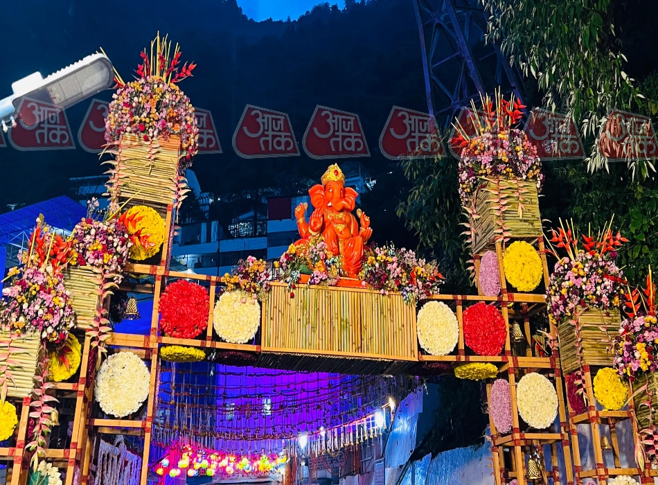 Vaishno Devi 