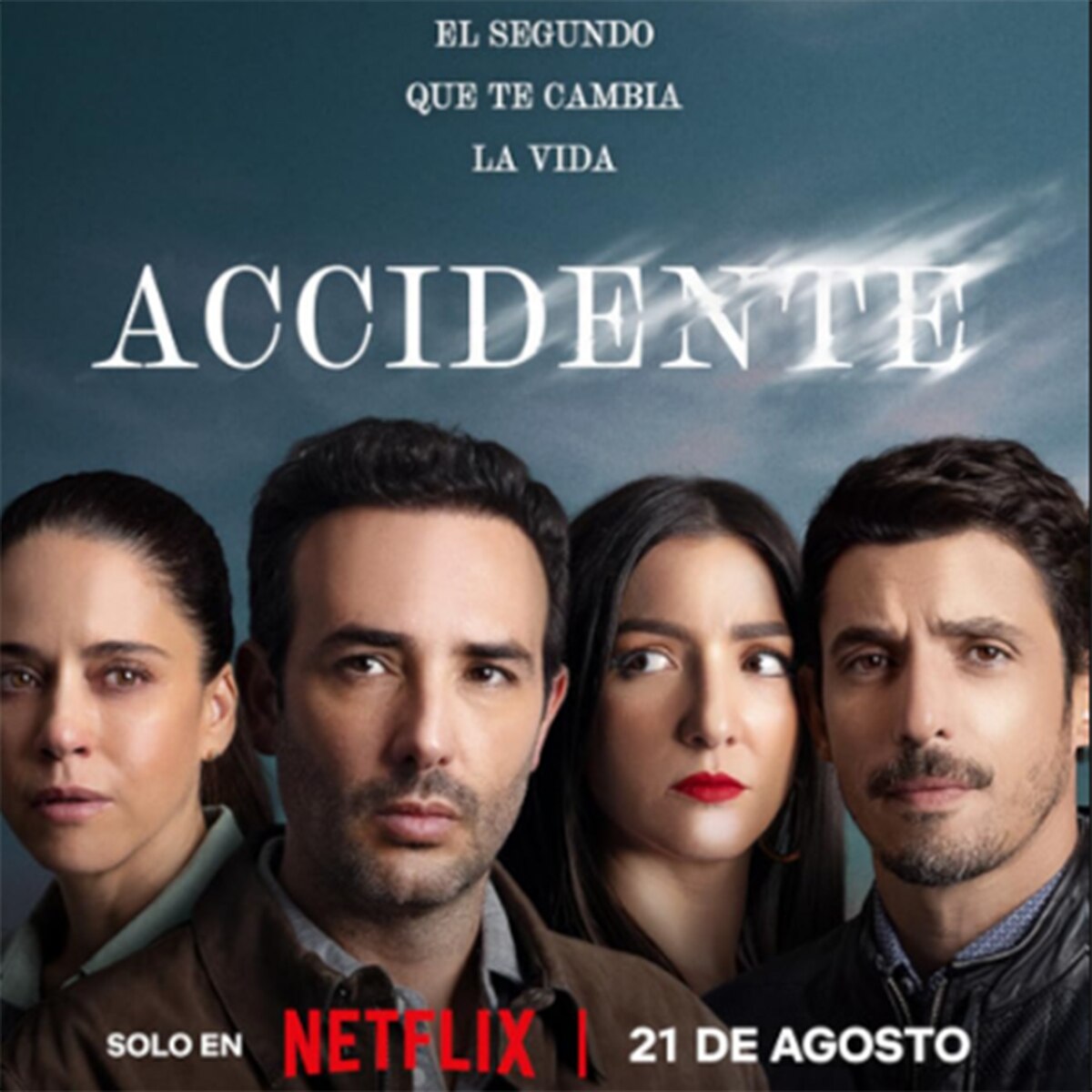 एक्सीडेंट