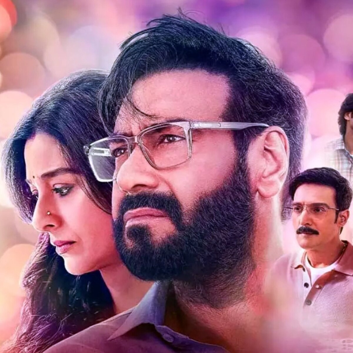 औरों में कहां दम था