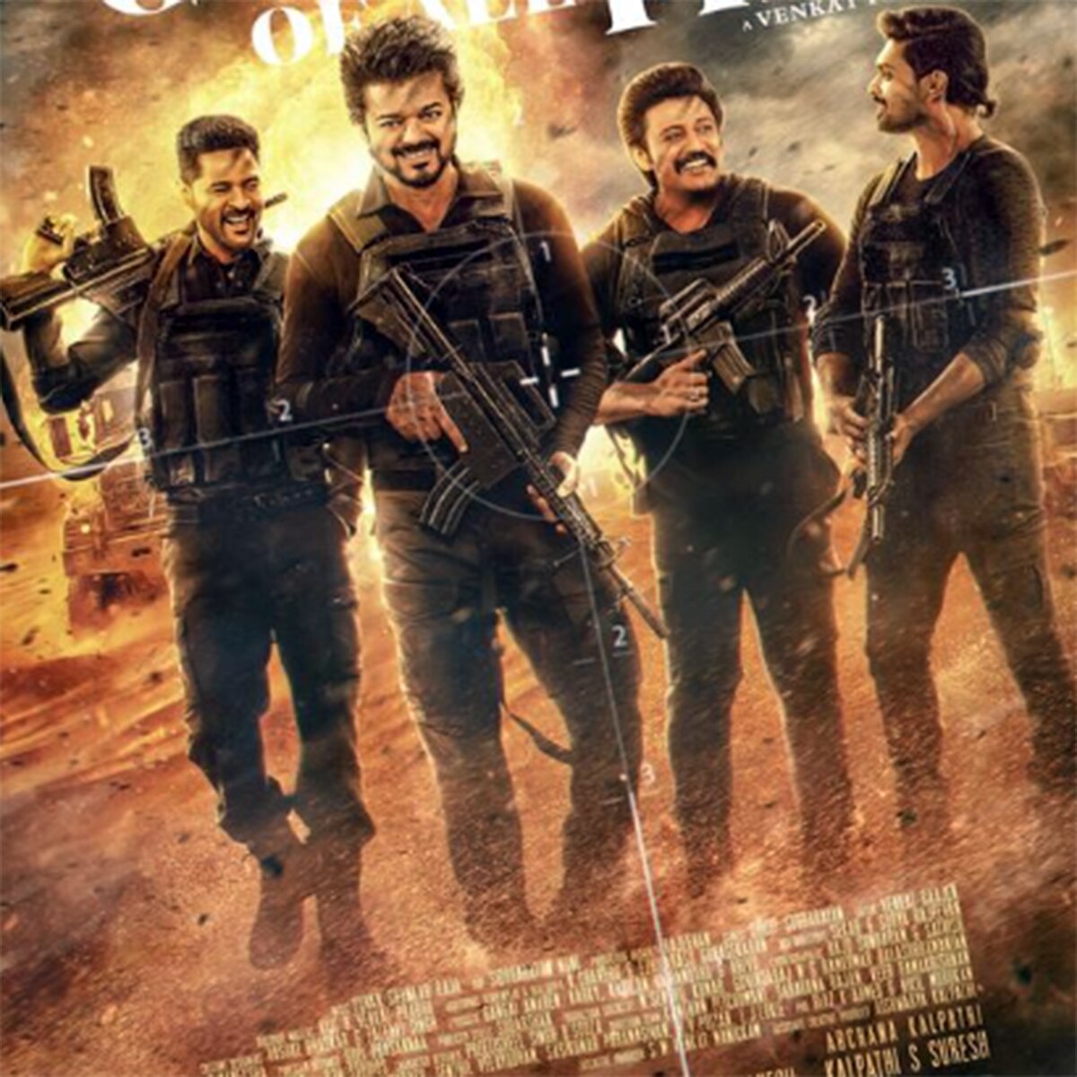 The Greatest Of All Time