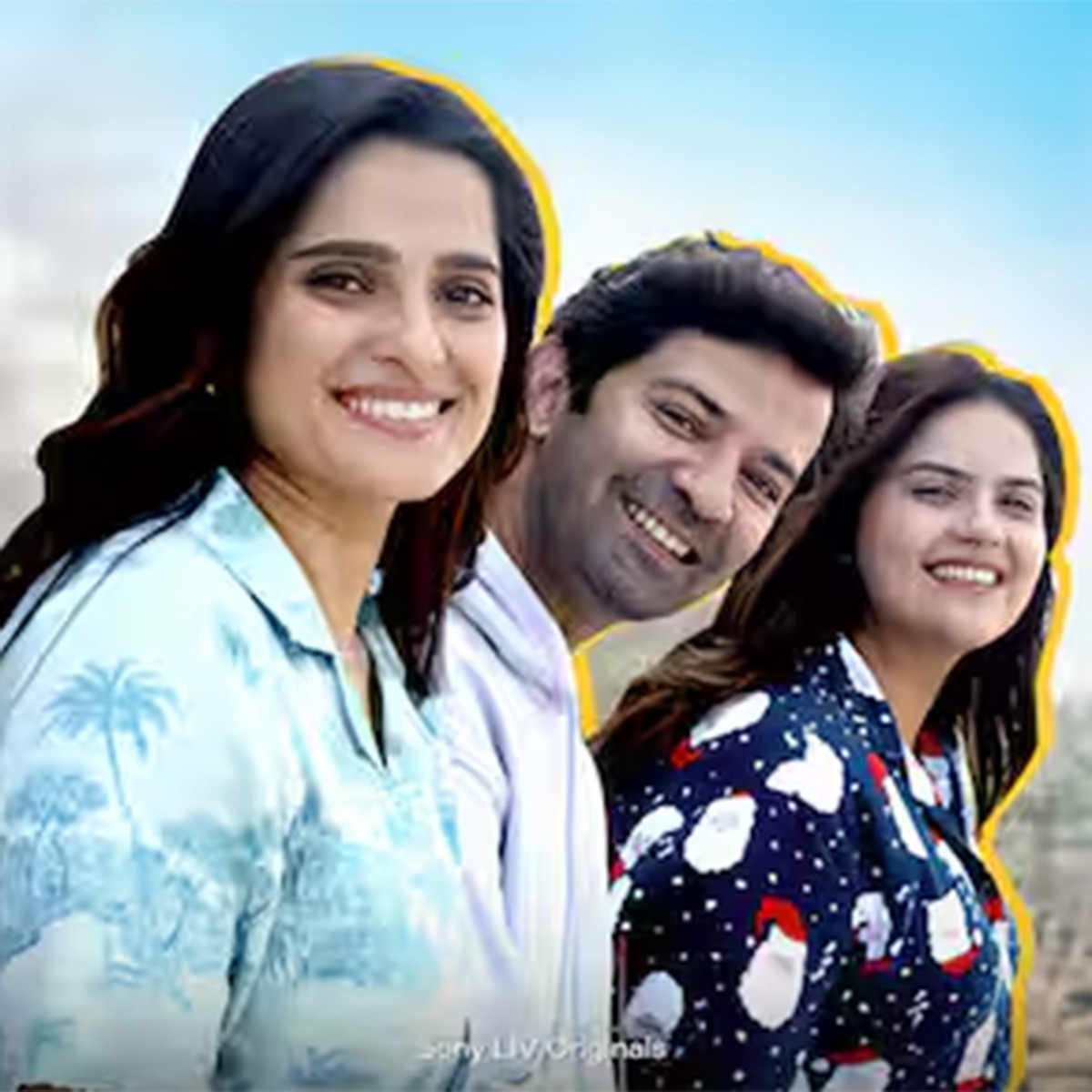 रात जवान है