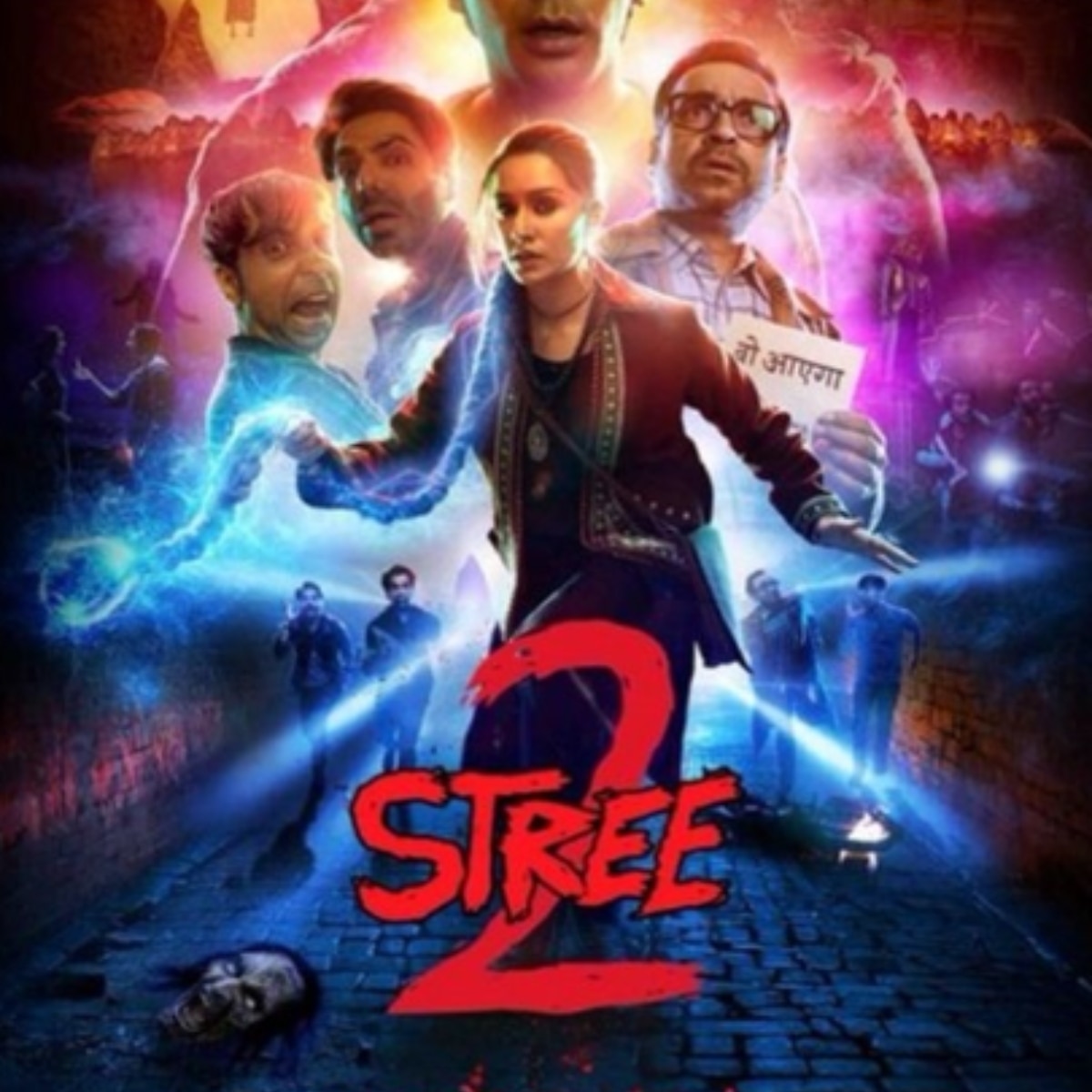 स्त्री 2