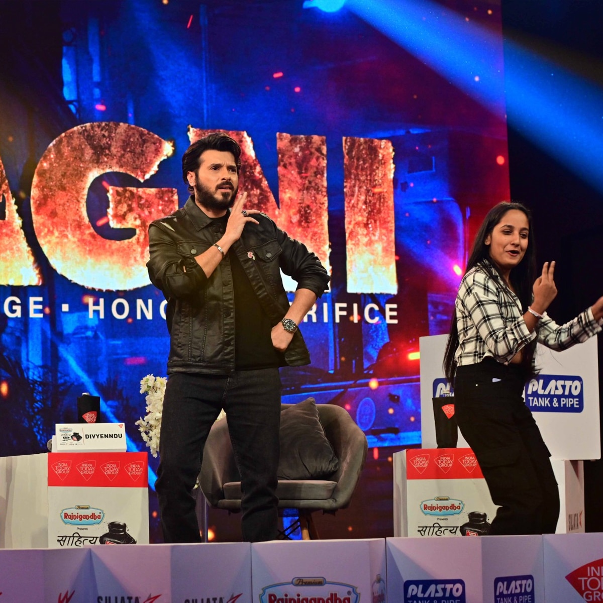 साह‍ित्य आजतक 2024