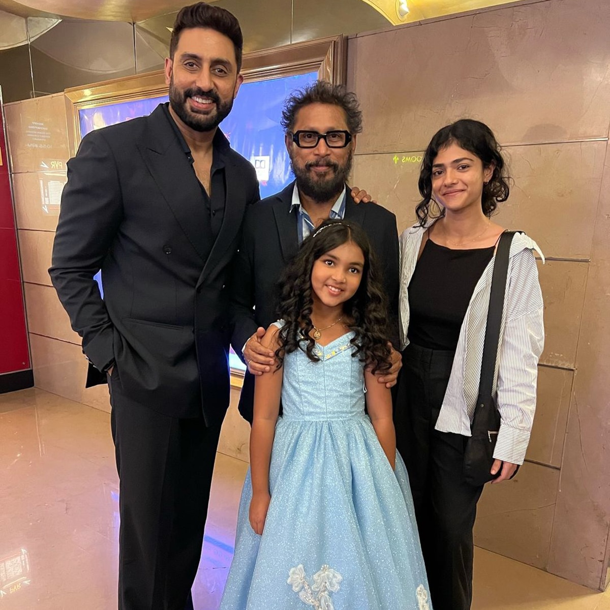  अहिल्या बामरू