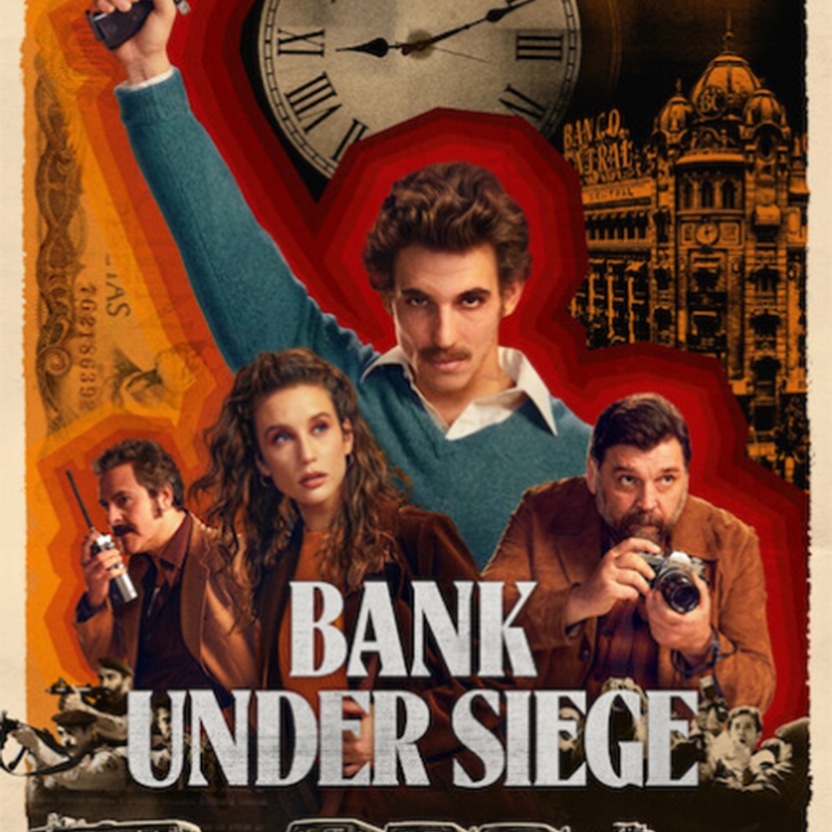 बैंक अंडर सीज