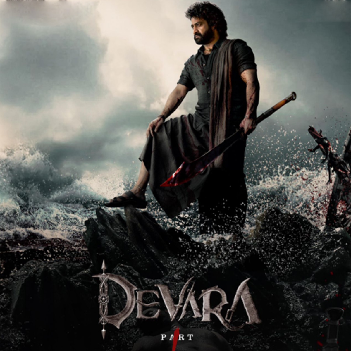 देवरा पार्ट 1