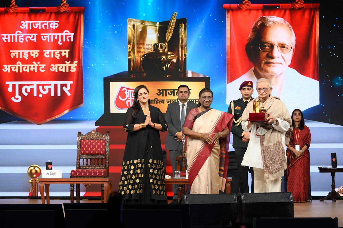 aajtak sahitya jagriti samman lifetime achievement award