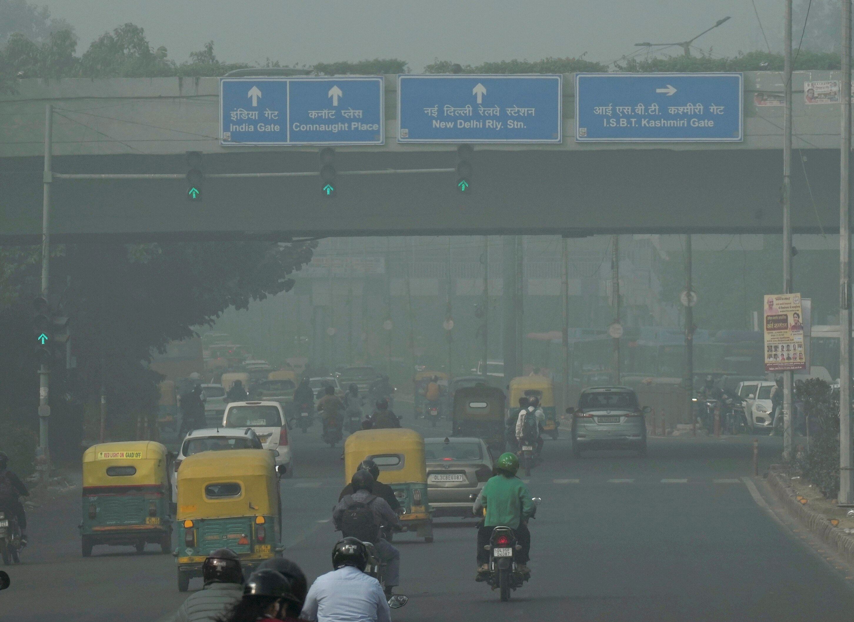  क्लासेस को ऑनलाइन मोड में चलाने की अपील 