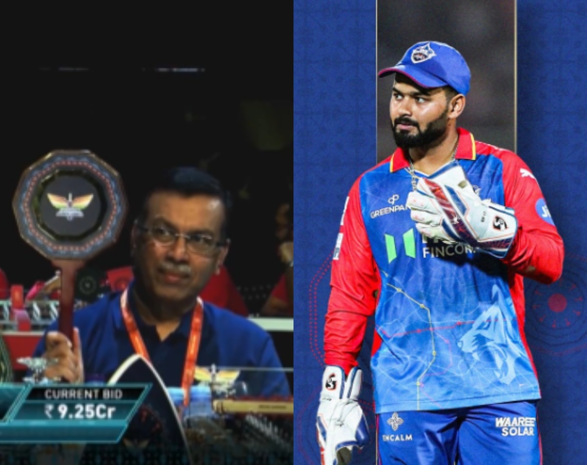 लखनऊ ने 27 करोड़ रुपये में खरीदा