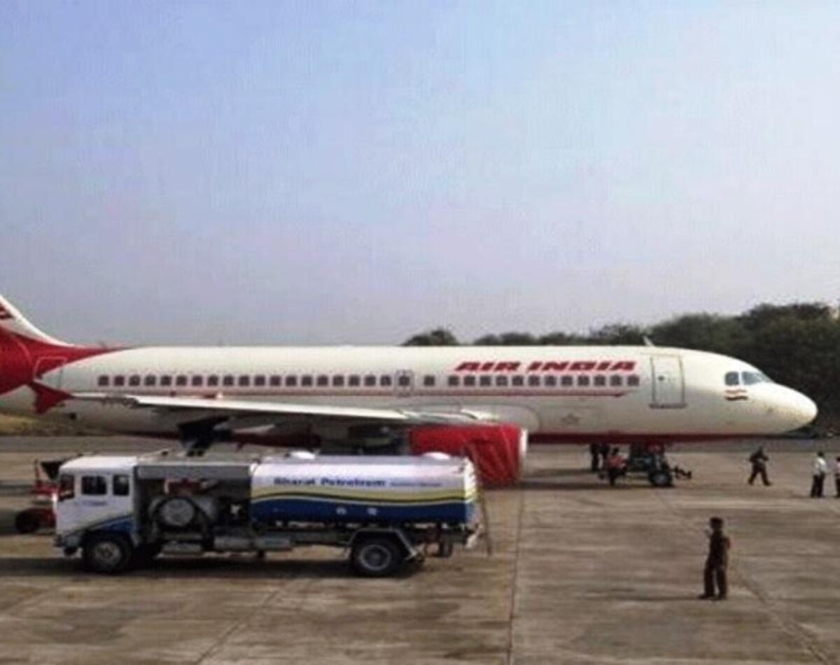 दूसरा बदलाव- ATF की कीमतों में बदलाव