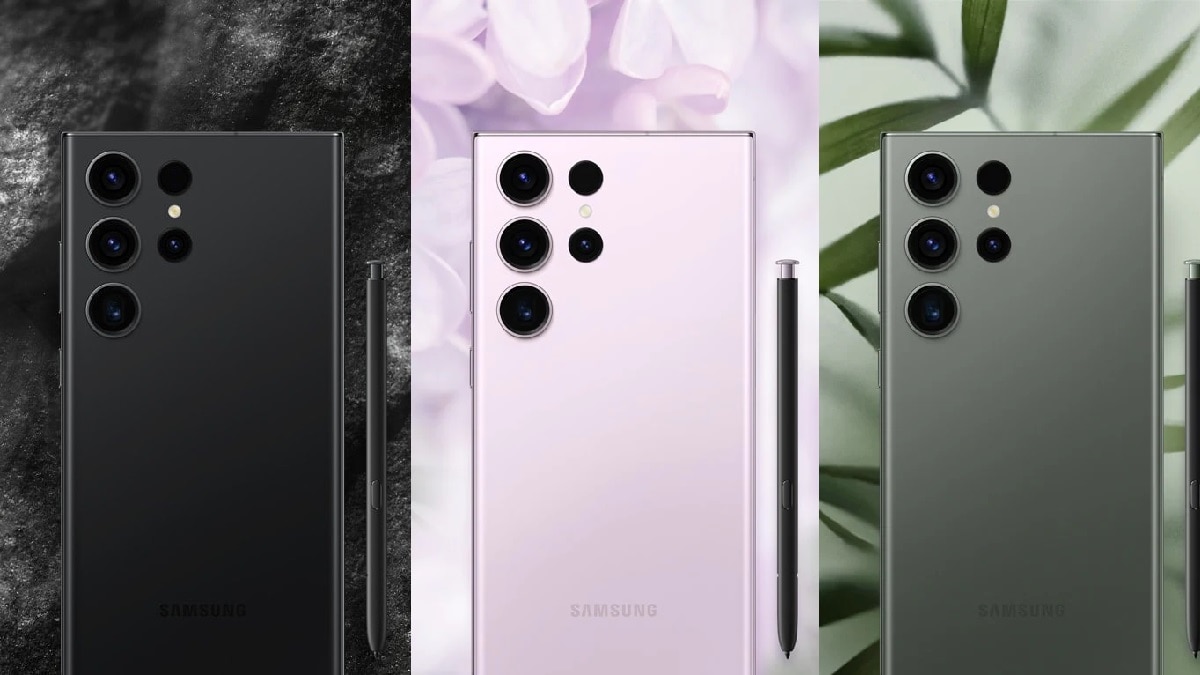 Samsung Galaxy S23 Ultra