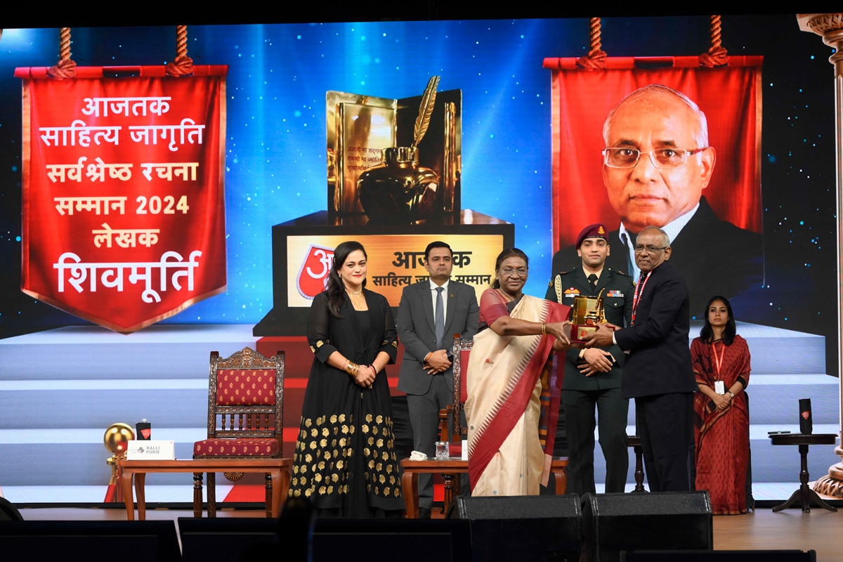 aajtak sahitya sarvashreshta lekhak shivmurti