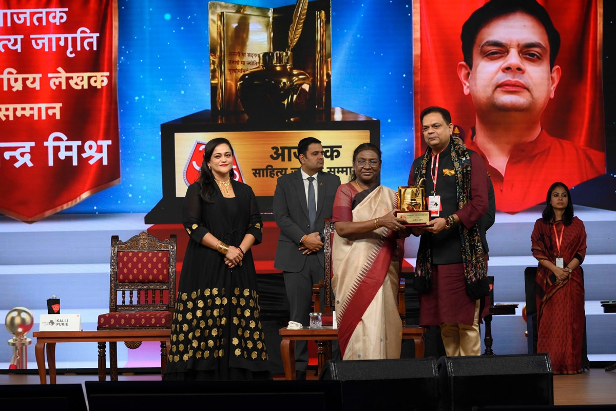 aajtak sahitya jagriti lokpriya lekhak: Yatindra Mishra