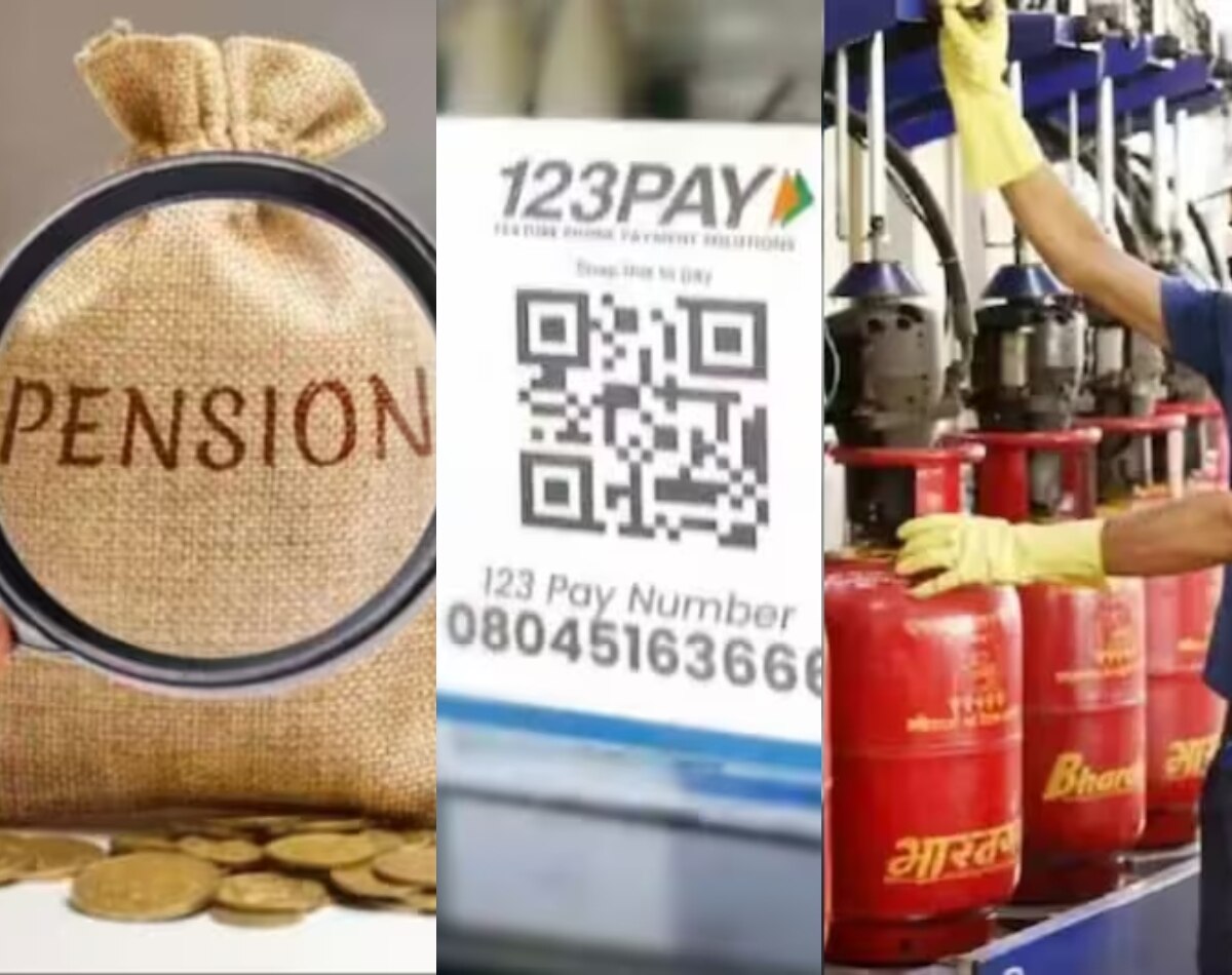 नए साल में होने वाले हैं कई बदलाव 