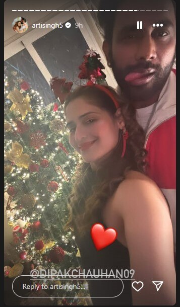 क्रिसमस 2024 