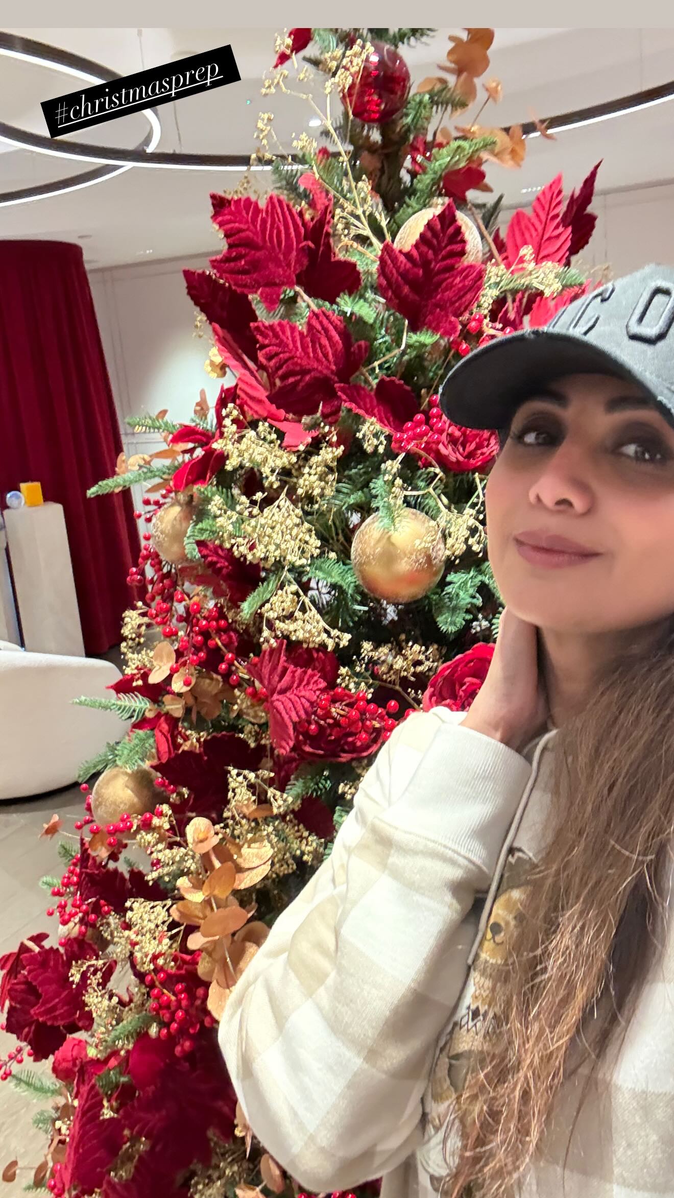 क्रिसमस 2024 