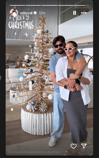 क्रिसमस 2024 