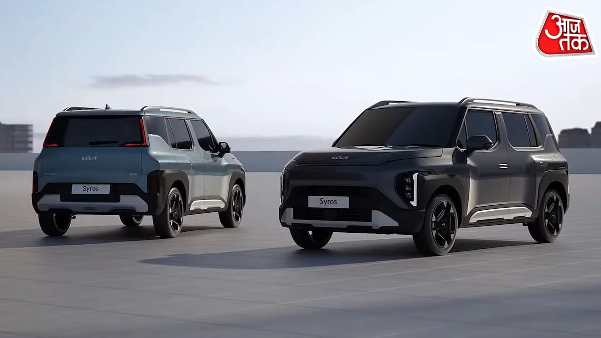 Kia Remote Diagnostics