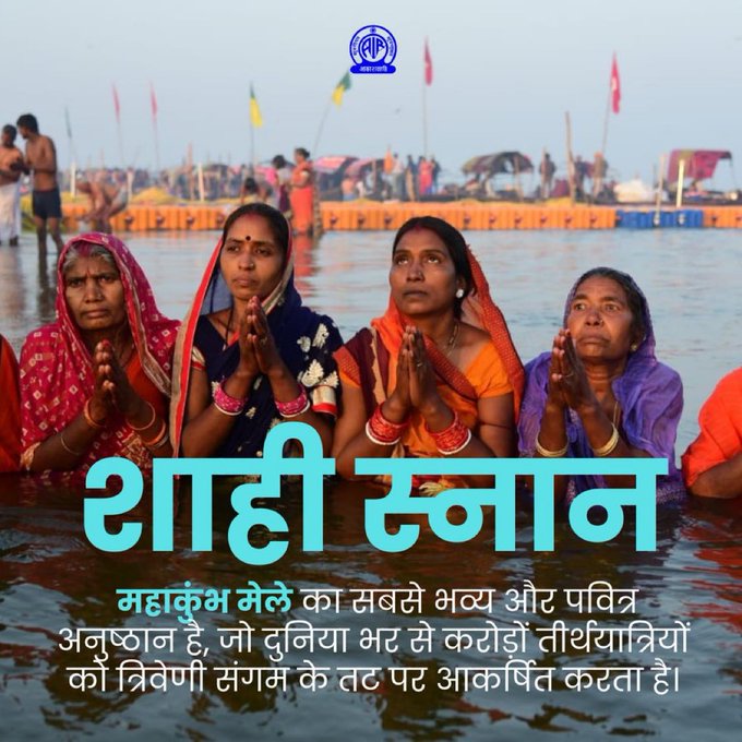 दूसरी भाषा को समझने के लिए वॉइस चेंजर की सुविधा