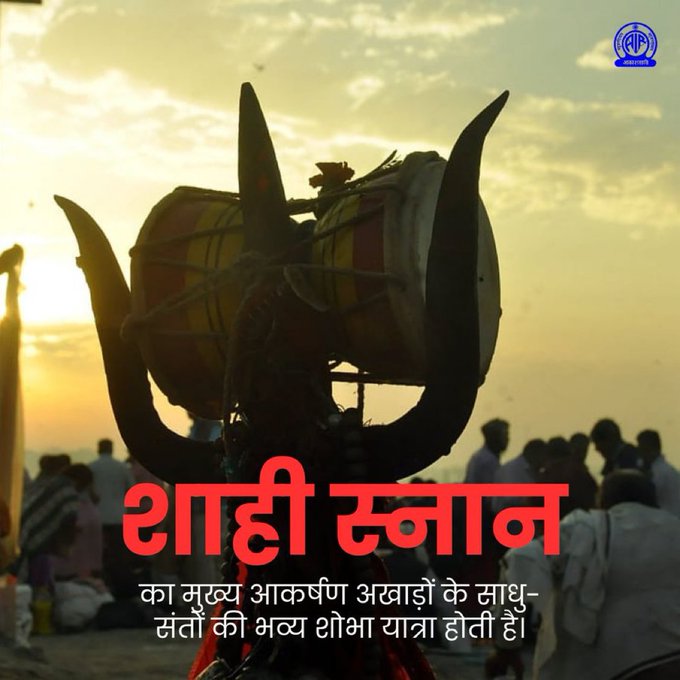 किसी भी जानकारी के लिए यहां करें संपर्क