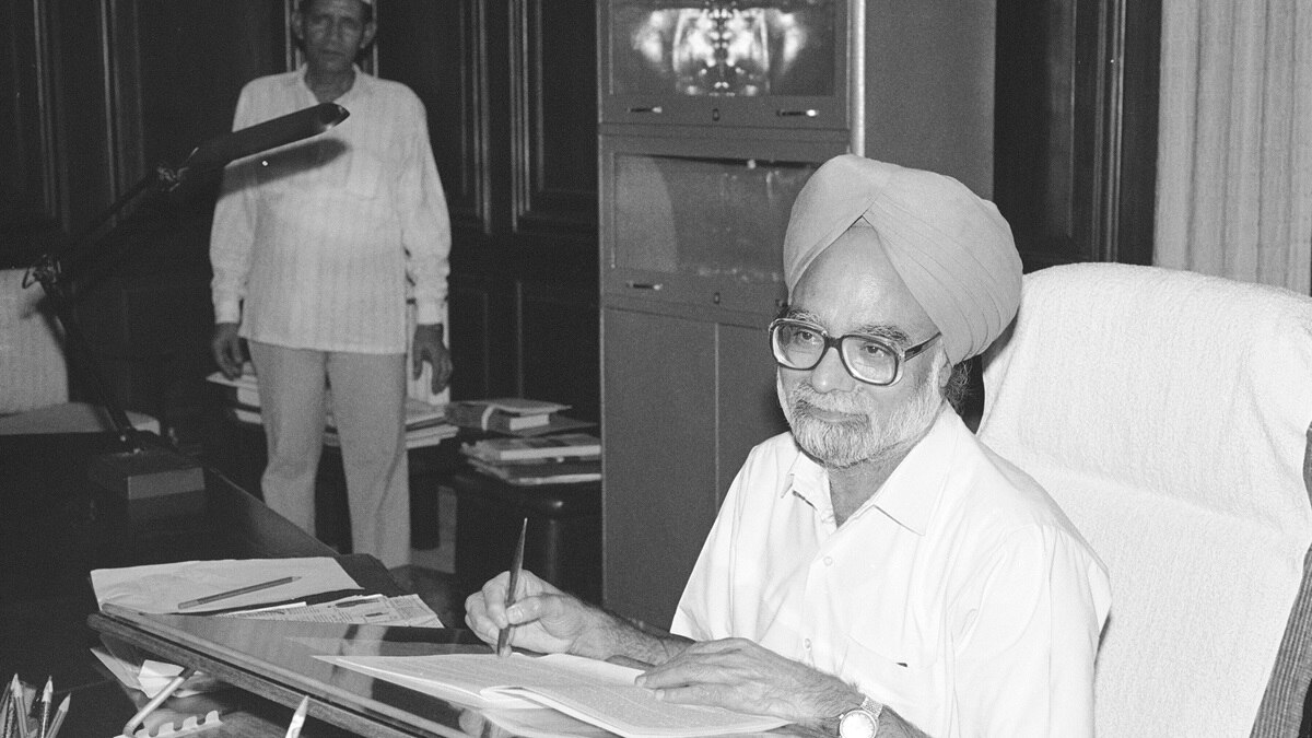 मनमोहन सिंह की पुरानी तस्वीर