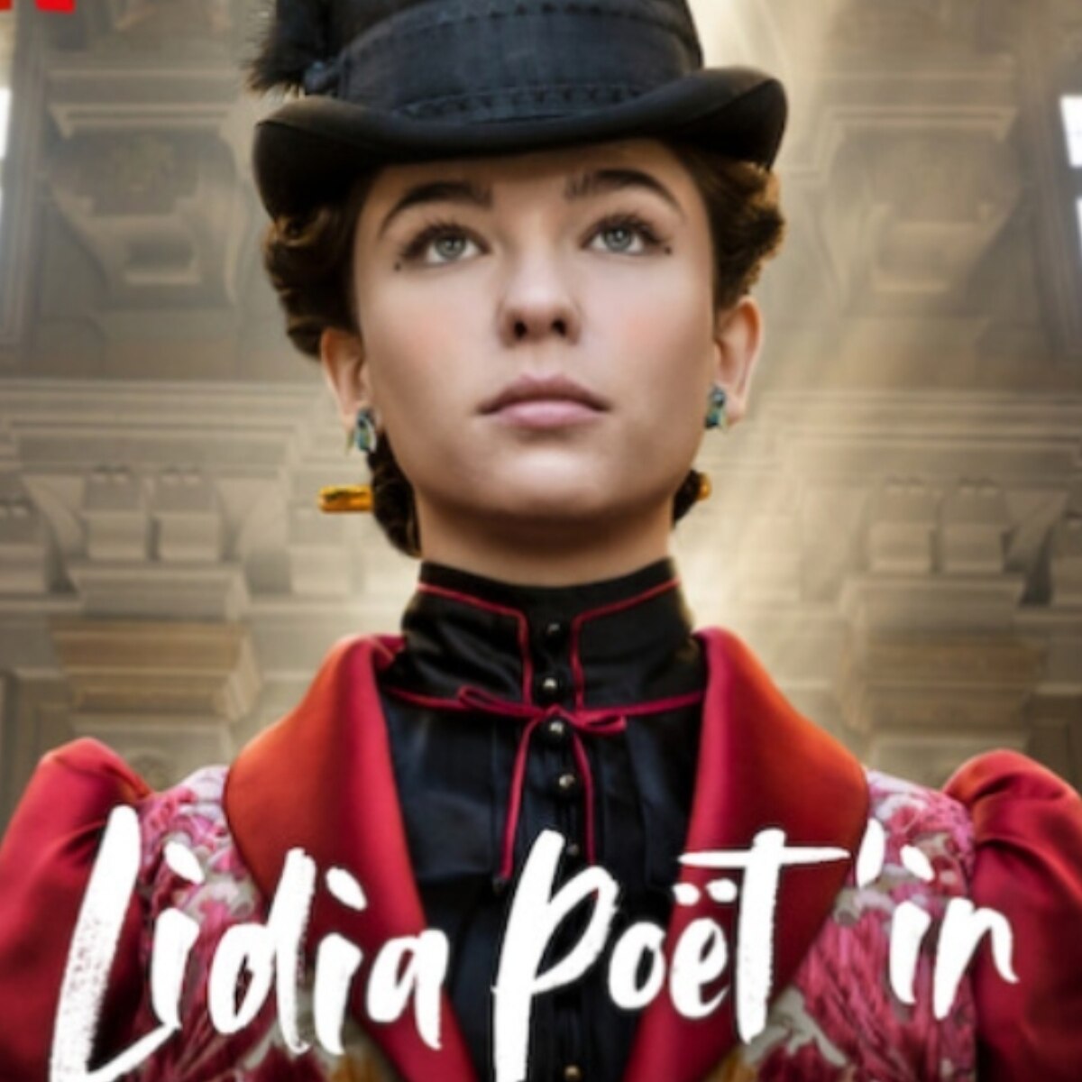 लिडिया पोयट