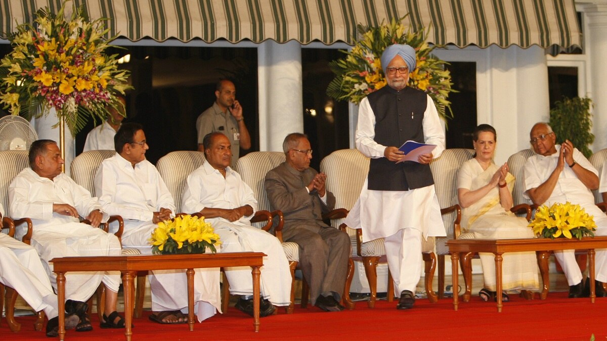 यूपीए -2 की बैठक में मनमोहन सिंह