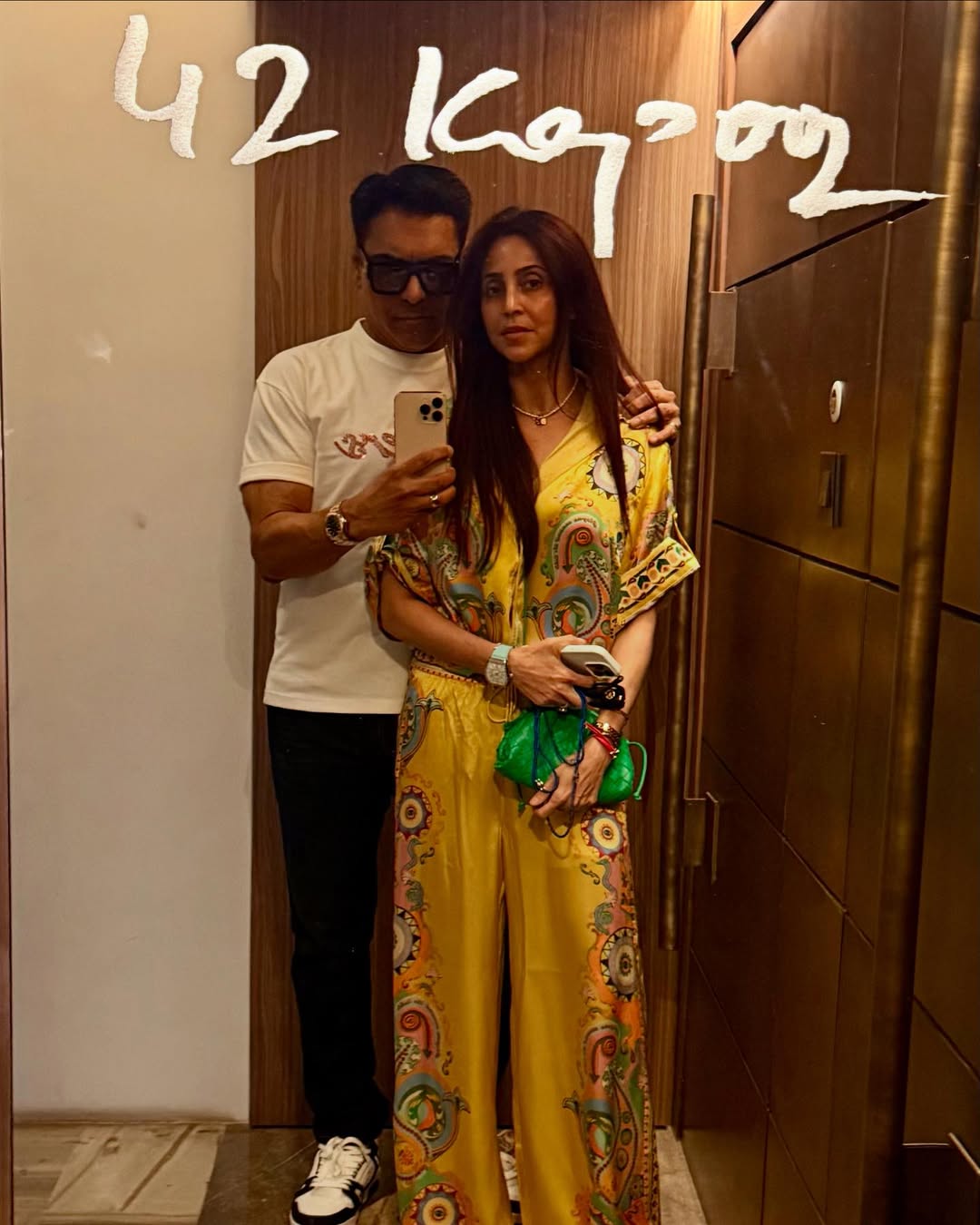 राम कपूर