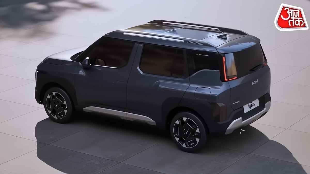Kia Syros Dimension