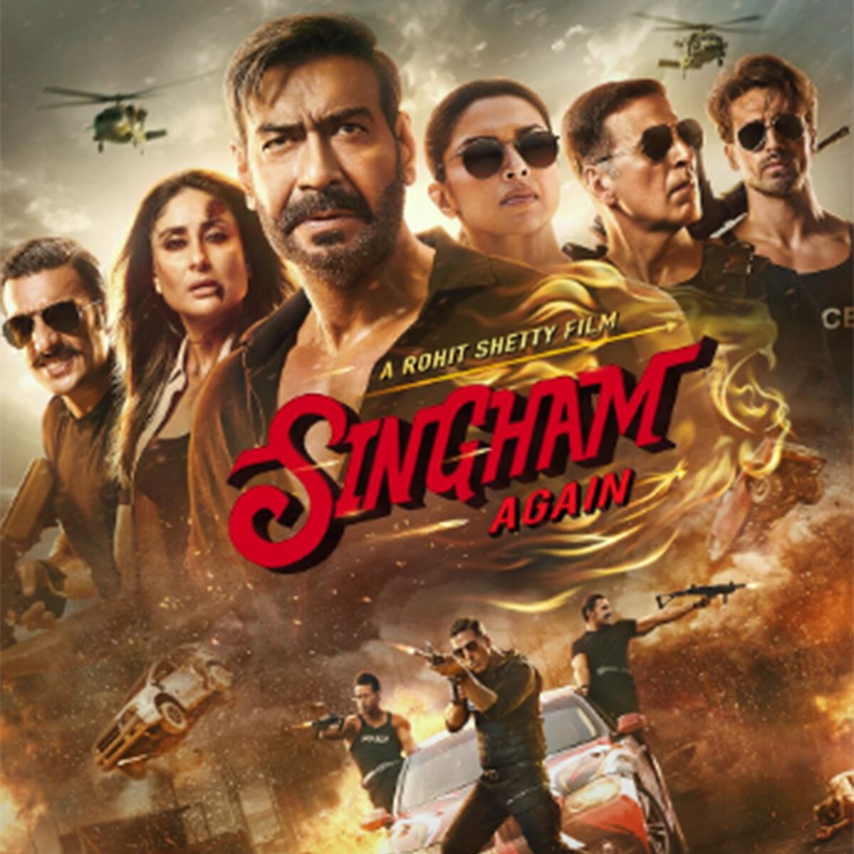 सिंघम अगेन