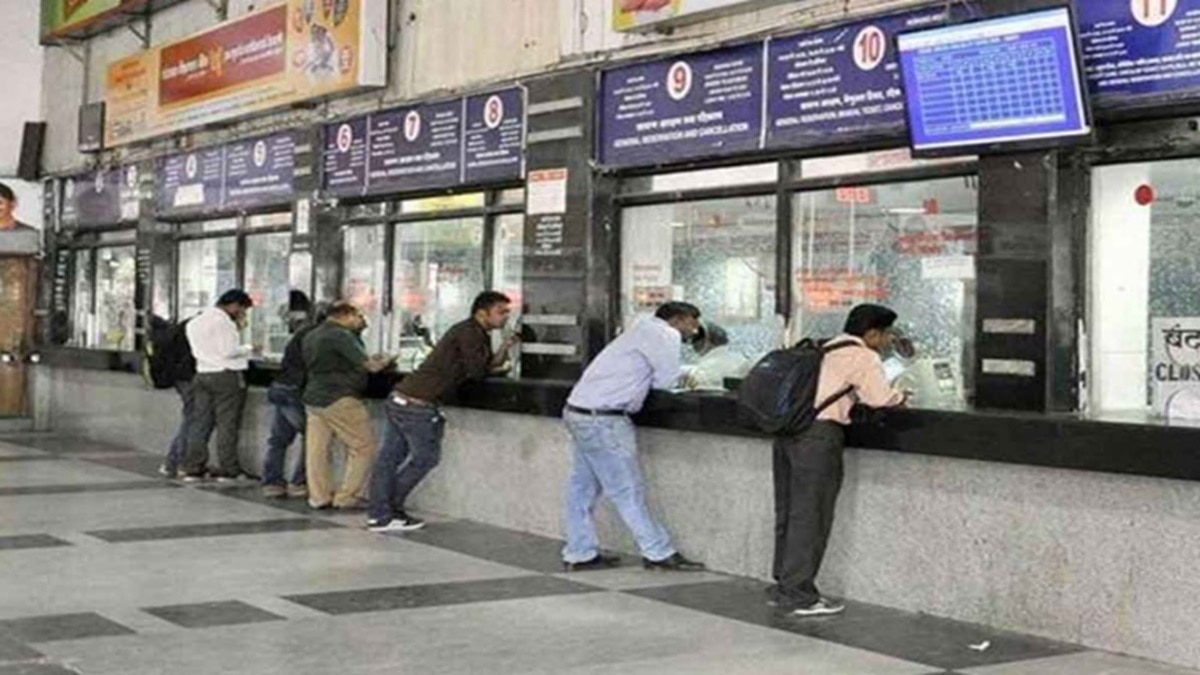 Family Member journey on same ticket