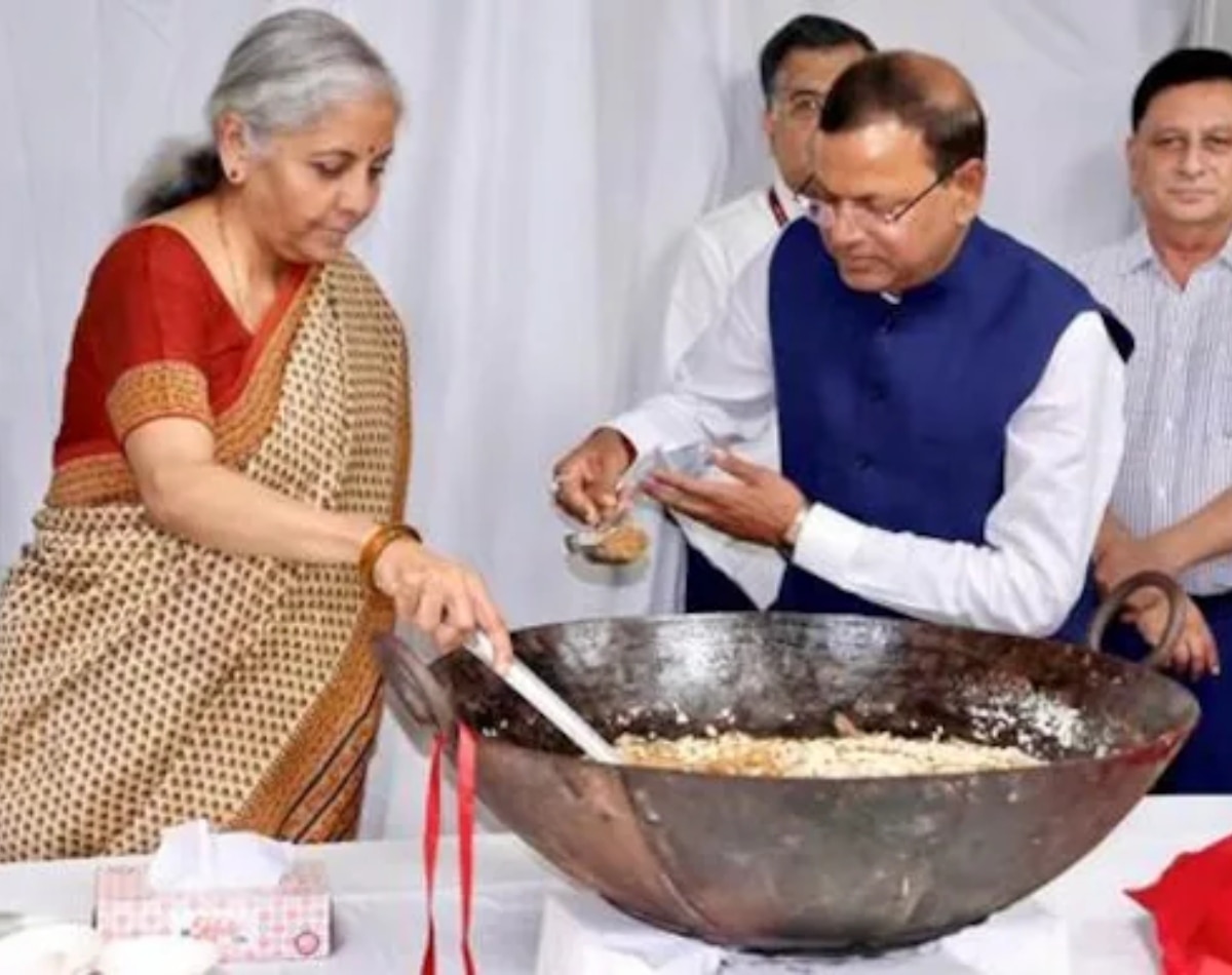 पहला- हलवा सेरेमनी