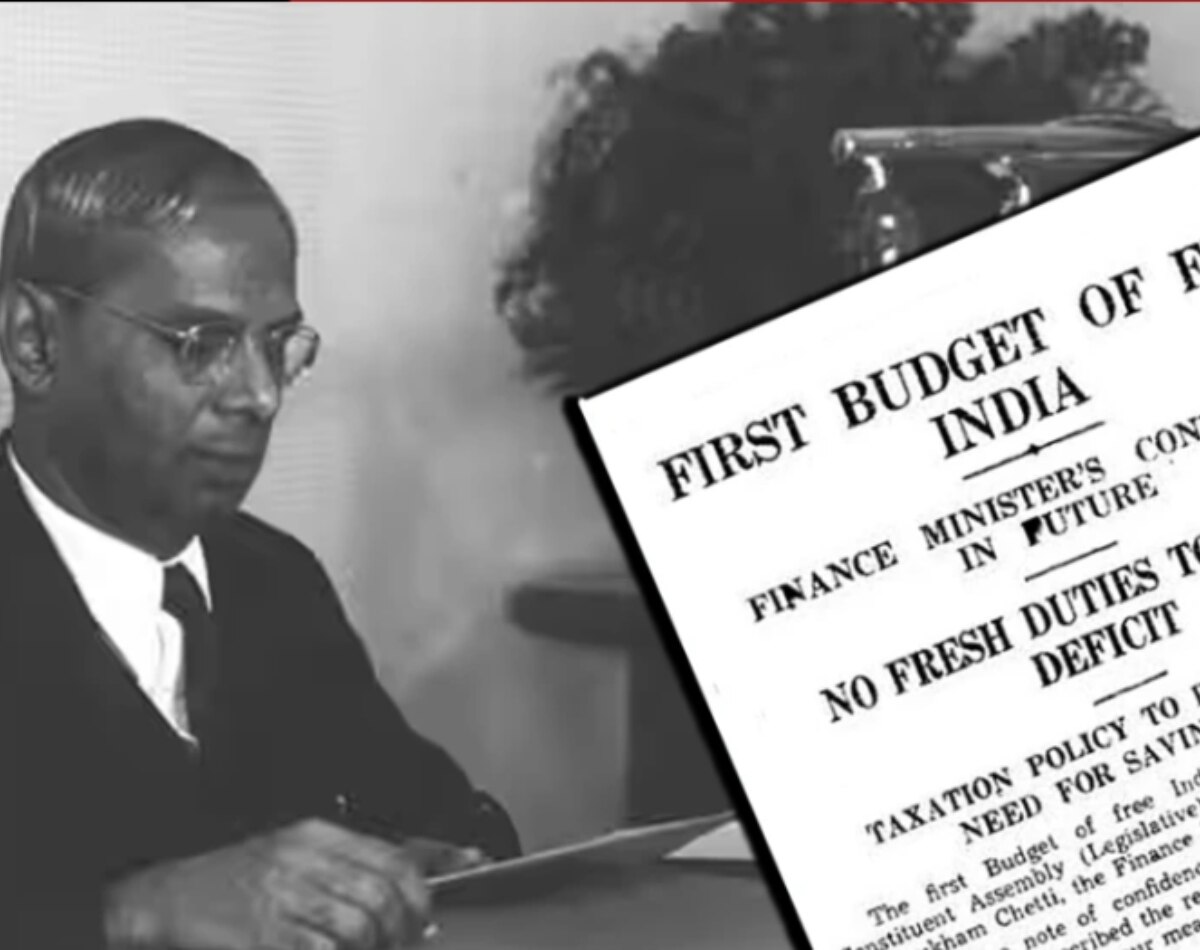 दूसरा- भारत का पहला बजट
