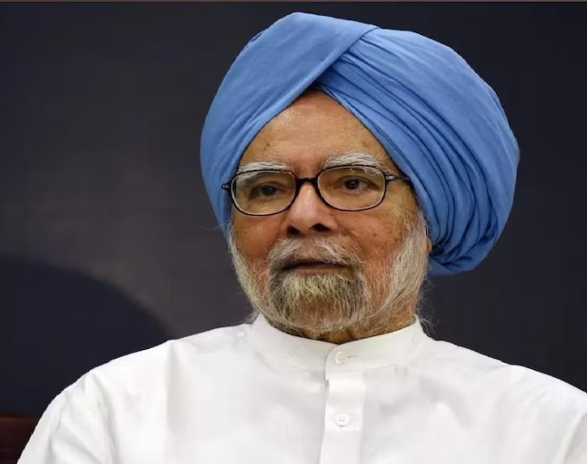 मनमोहन सिंह ने पेश किया ऐतिहासिक बजट