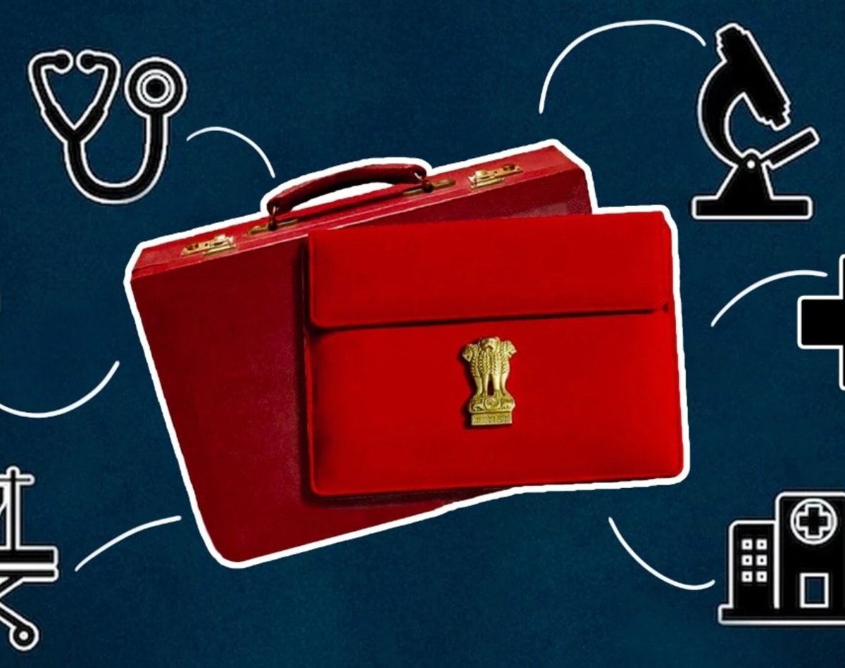 बेहद खुफिया होता है बजट डॉक्युमेंट 