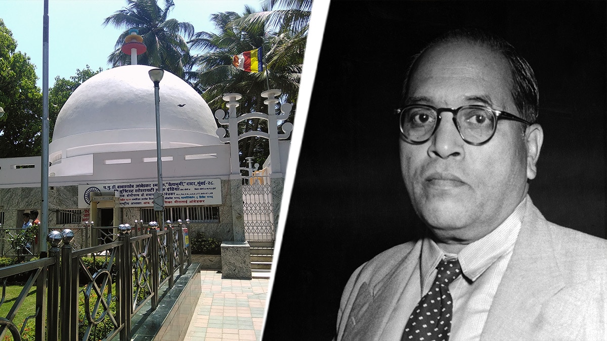 Chaitya Bhoomi: The memorial of BR Ambedkar