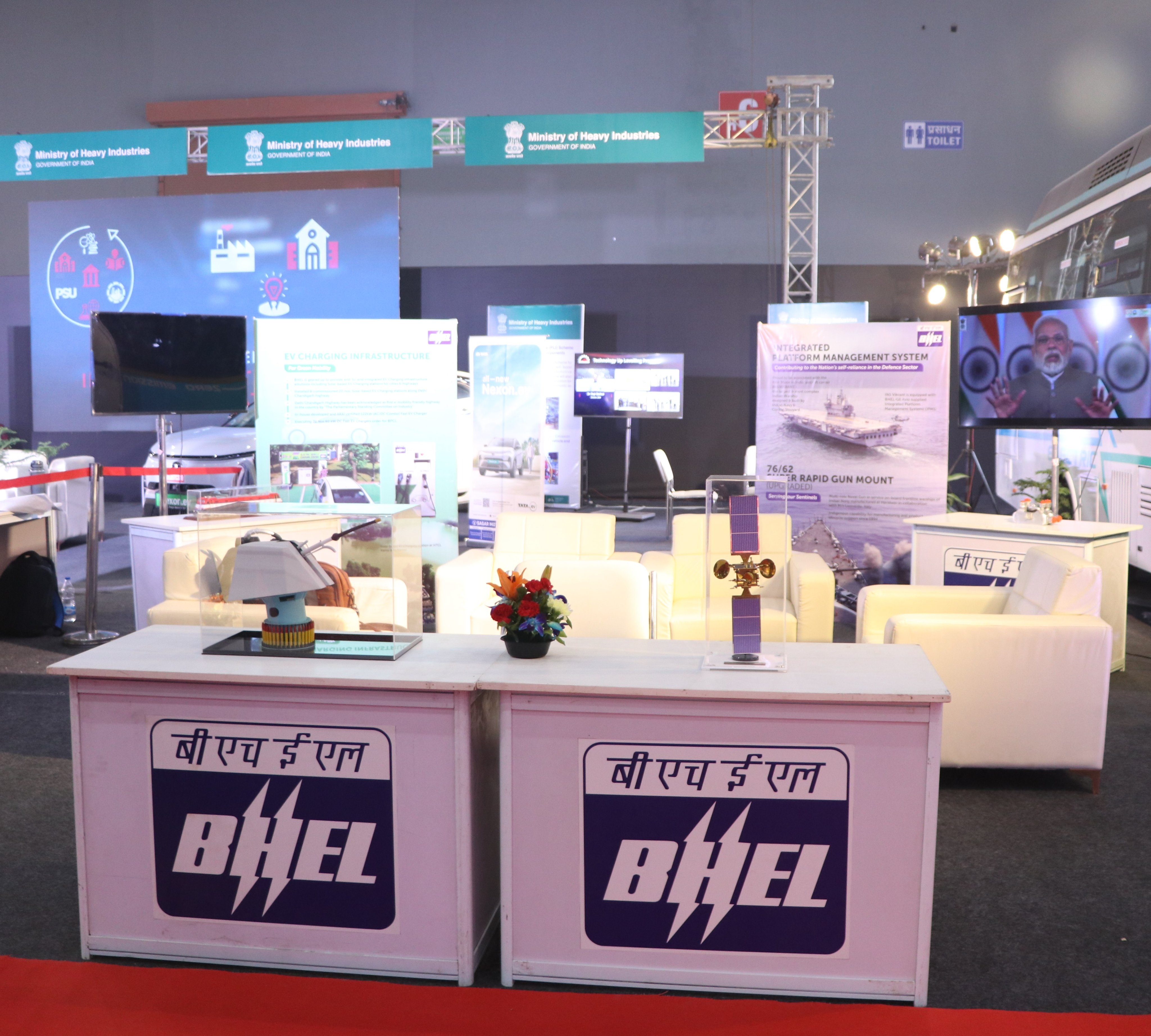 कितने पदों पर होगी भर्ती