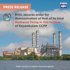 महत्वपूर्ण तिथियां