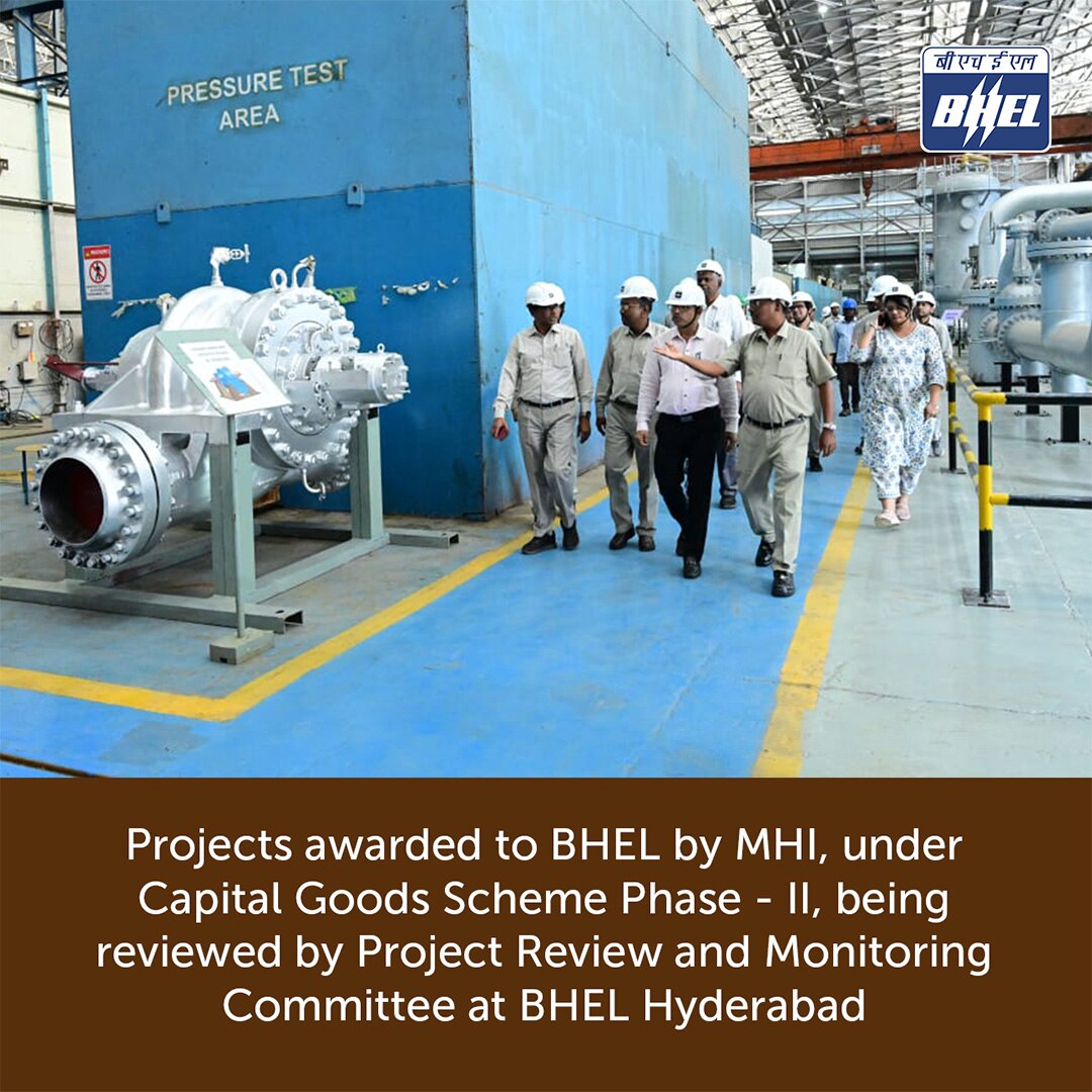  2 फरवरी, 2025 से शुरू होंगे आवेदन