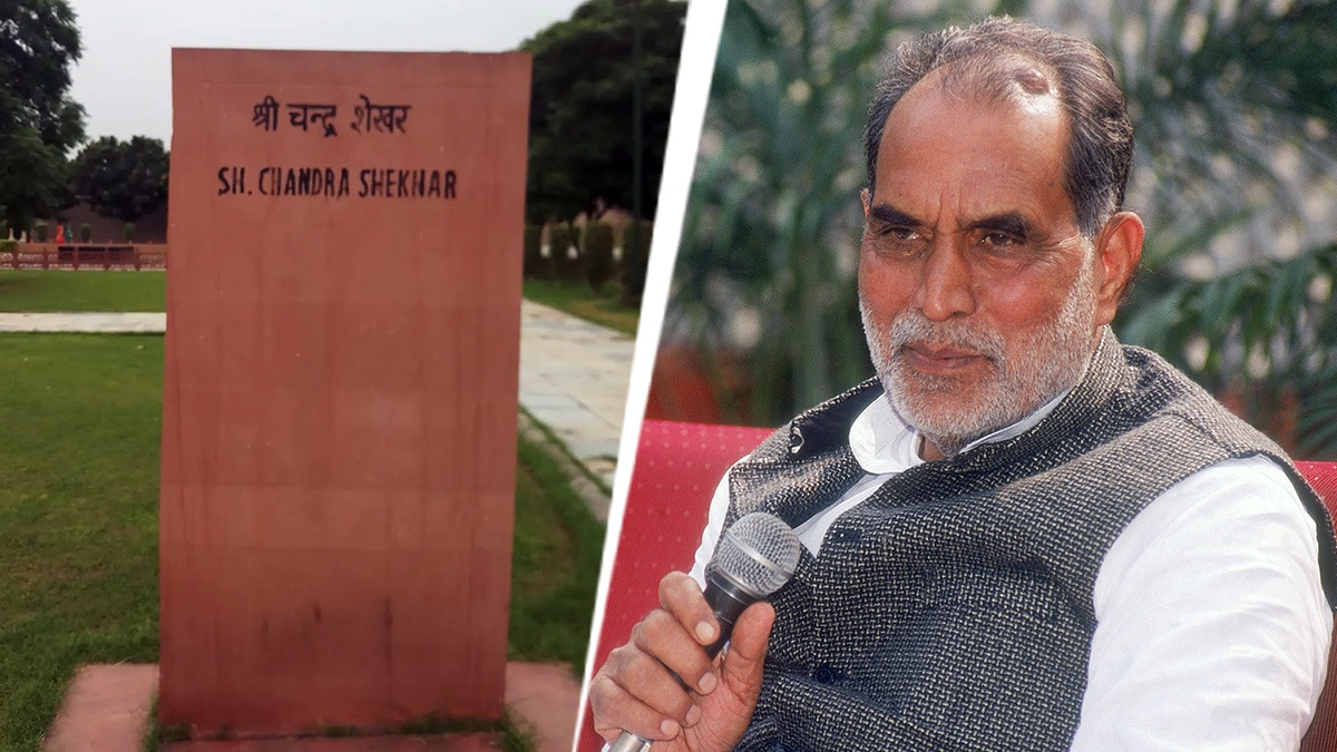 Jannayak Sthal: The memorial of Chandra Shekhar, the PM