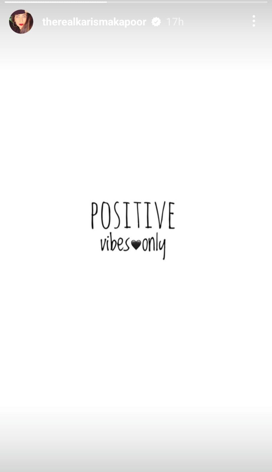 करिश्मा कपूर