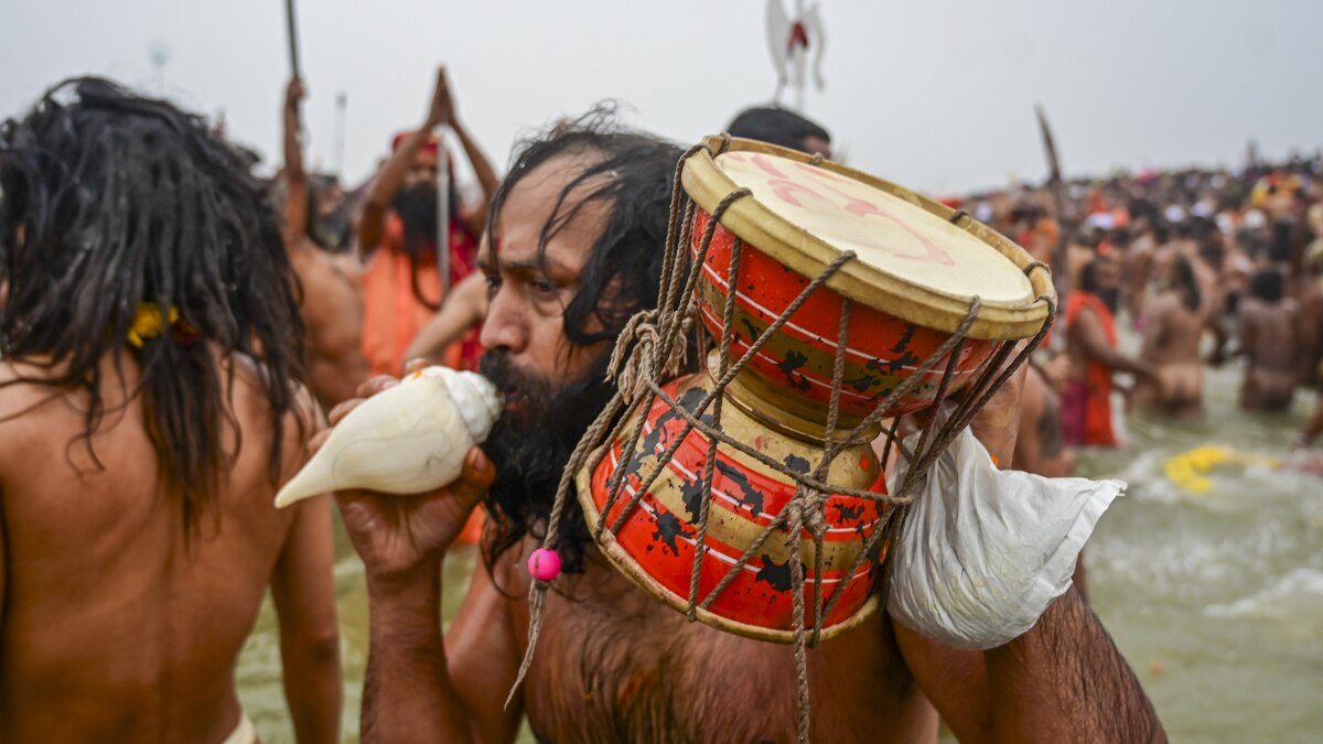 महाकुंभ