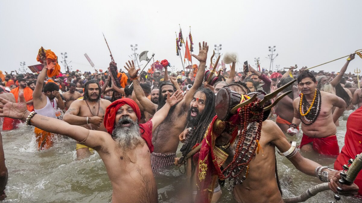 अमृत स्नान 