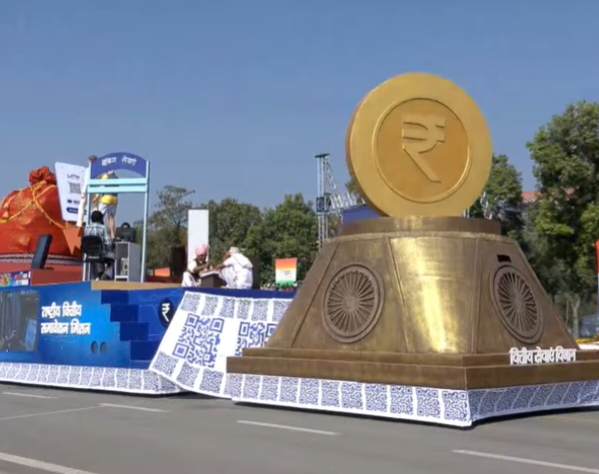  वित्त मंत्रालय की झांकी में डिजिटल करेंसी पर फोकस